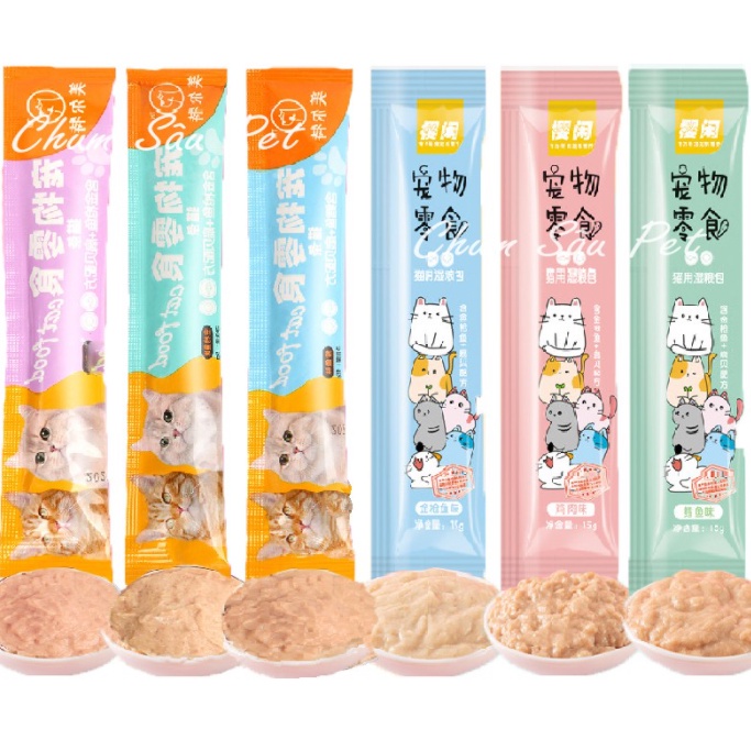 Súp thưởng cho mèo MIXI/ SHIZUKA/ CAT FOOD 15g