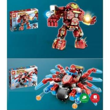 Bộ đồ chơi lắp ráp xếp hình non lego siêu anh hùng 76053/ người sắt hợp thể ironman/ spiderman