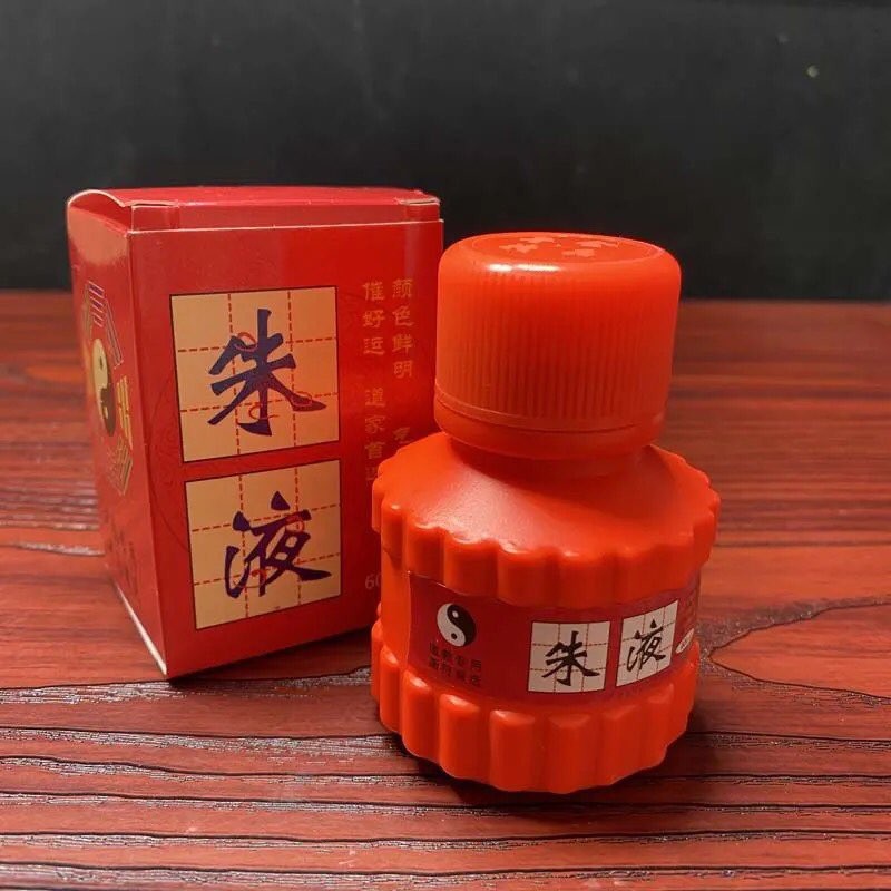 Mực chu sa đạo giáo