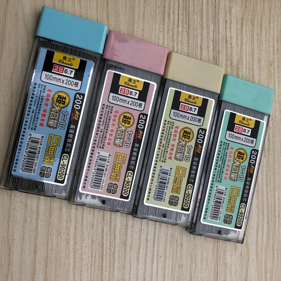 Lõi Bút Chì Bấm 2B 0.5 Mm0.7mm Thay Thế Tiện Dụng Cho Học Sinh