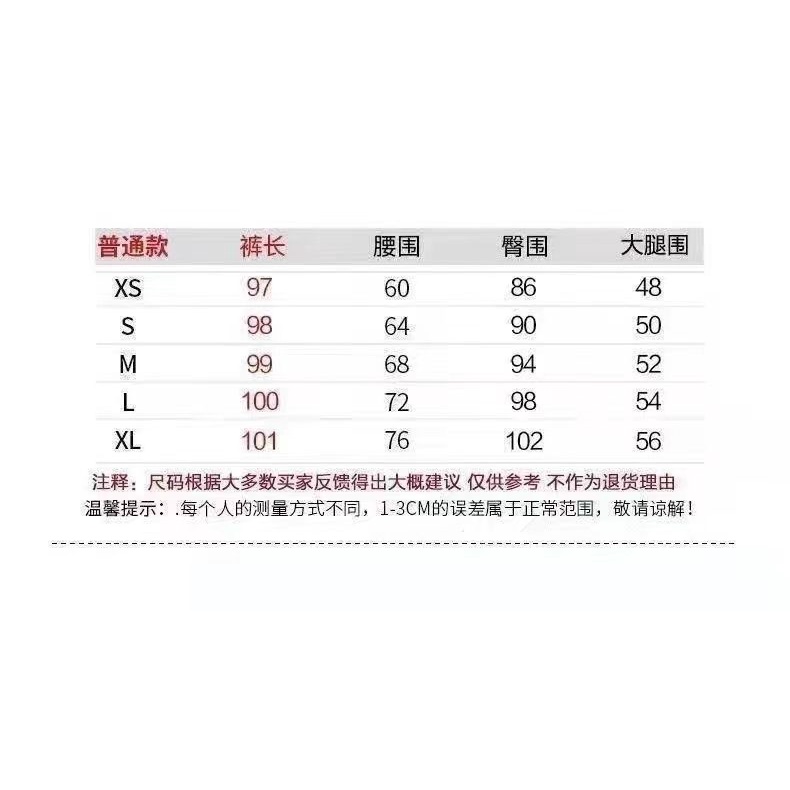 Quần Jean Dài Ống Loe Lưng Cao Màu Đen Gradient Thời Trang Xuân Thu Cá Tính Cho Nữ
