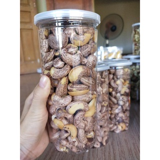 Hạt điều loại 1