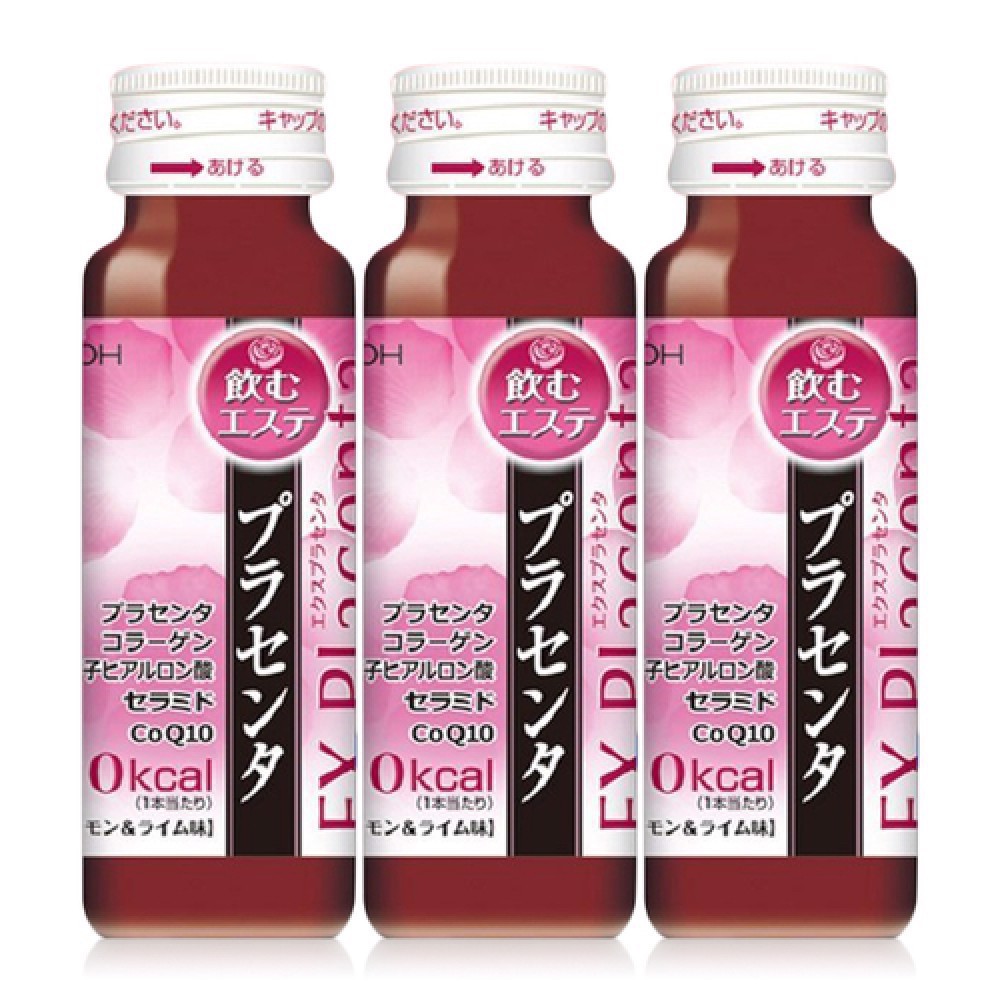 [Hàng AUTH) Nước Uống Bổ Sung Collagen EX Placenta Nhật bản