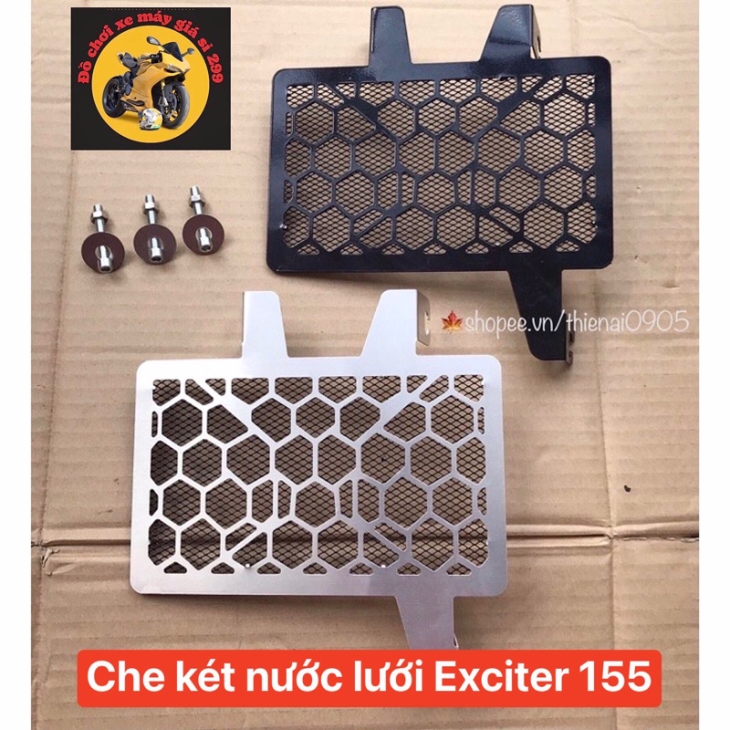Che két nước lưới Exciter 155 (kèm ốc vít)