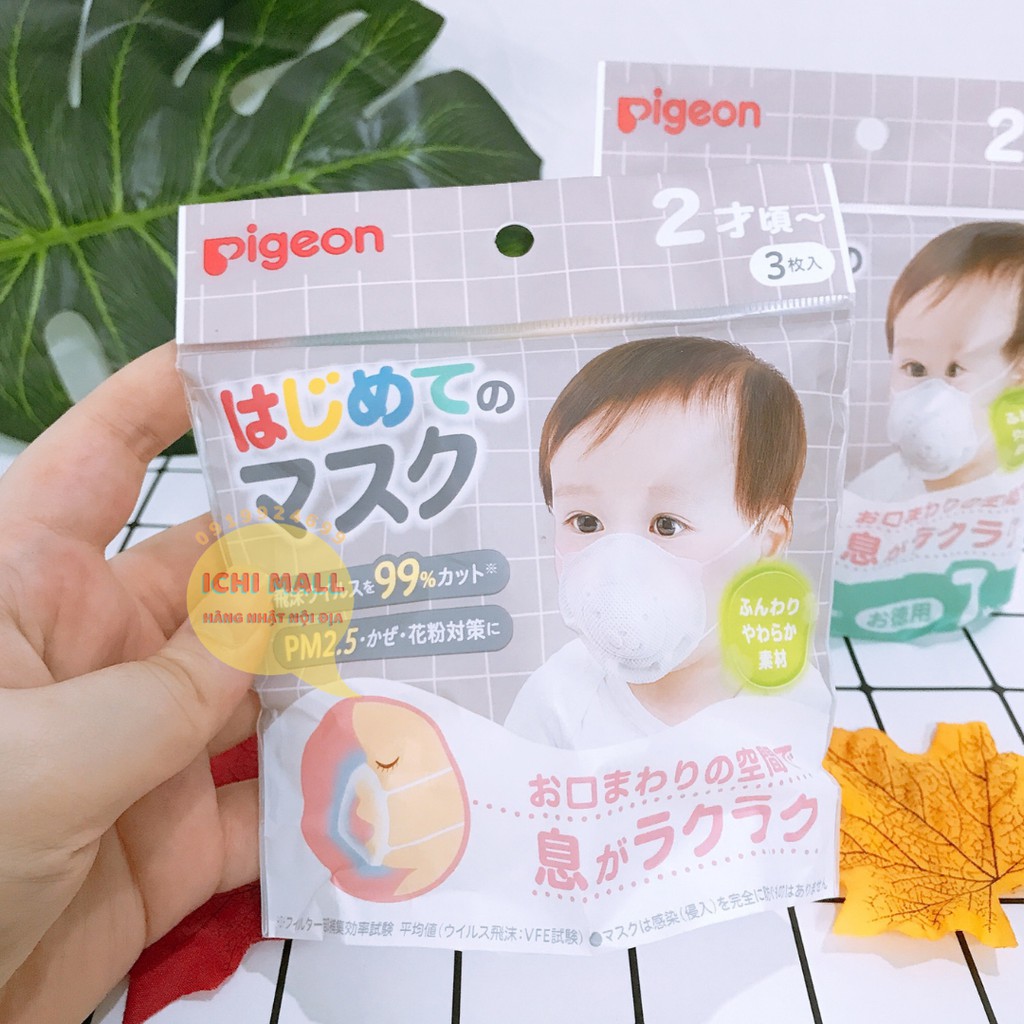 KHẨU TRANG GẤU PIGEON NỘI ĐỊA NHẬT BẢN CHO BÉ TỪ 1-6 TUỔI