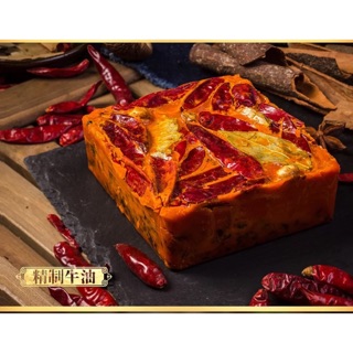 Gói Nước Lẩu Tứ Xuyên Trung quốc