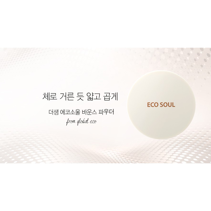 [Hàng mới về] Phấn THE SAEM Eco Soul 10g 2 màu trang điểm