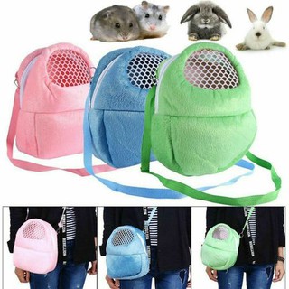 Túi Đựng Thú Cưng Chuột hamster/ Sóc/Thỏ Tiện Dụng
