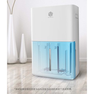 Máy hút ẩm Xiaomi New Widetech 30L