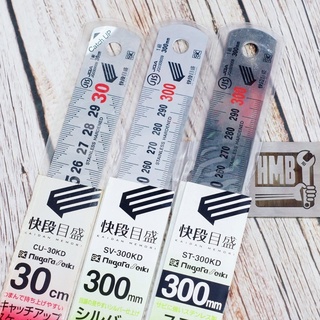 🇯🇵Made in Japan🇯🇵 Thước lá inox Nhật Bản vạch xéo Kaidan Niigata Seiki dài 150mm và 300mm