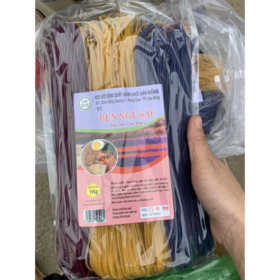 Bún Khô Cao Bằng 500G (Phở Khô Liên Đồng) Bún Cao Tuyền Đặc Sản Cao Bằng