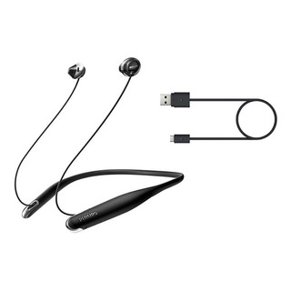 Tai nghe Philips SHB4205BK