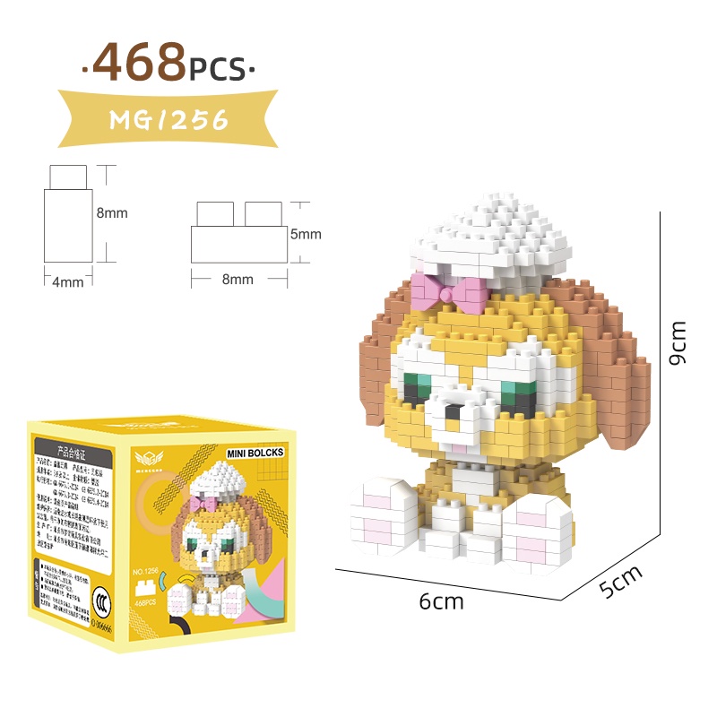 Đồ Chơi Lắp Ráp Hình mario donald Dành Cho Bé Trai Và Bé Gái