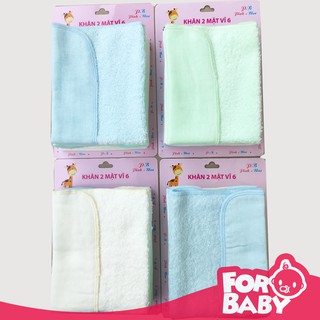 Vỉ 6 Khăn sữa in hình/màu 2 mặt lông - xô P&B