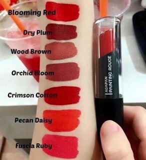 SON AGAPAN PAINTING ROUGE
