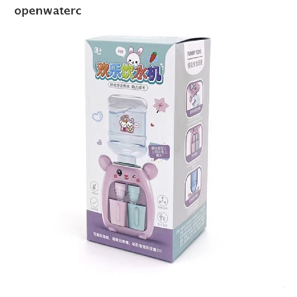 Đồ Chơi Bình Rót Nước Mini Họa Tiết Hoạt Hình Dễ Thương Dùng Làm Quà Tặng Cho Bé vn