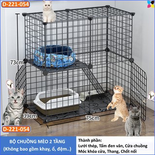 Chuồng mèo 2 tầng lắp ghép lưới thép rộng 2 ô lựa chọn thang và số cửa theo phân loại hàng 🐰🐹