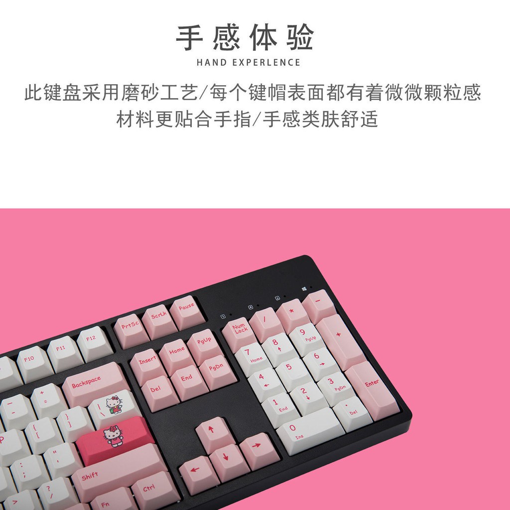 ஐ✶Bàn phím cơ HelloKitty chiều cao ban đầu PBT thăng hoa anh đào MX8.0 IKBC