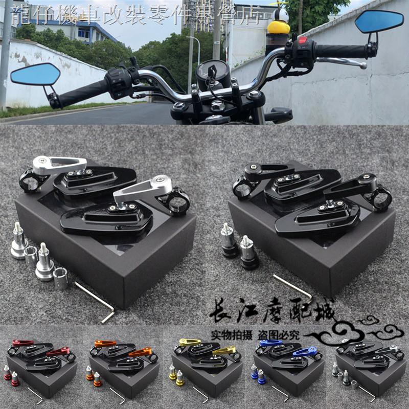 Gương Chiếu Hậu Gắn Tay Lái Xe Mô Tô Yamaha Mt03 Mt07 Mt09 Mt10