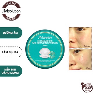 Gel Dưỡng Ẩm Làm Dịu Da JMsolution Marine Luminous Pearl Deep Moisture Soothing Gel 300ml