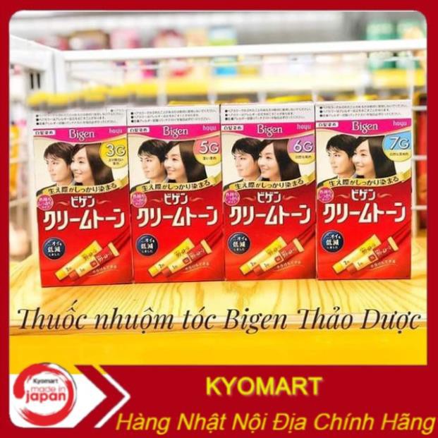 Thuốc nhuộm tóc thảo dược Bigen top 1 Nhật Bản ( nhuộm tóc phủ bạc HÀNG NHẬT NỘI ĐỊA)