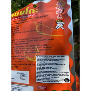 Mực cay bento thái lan 20g