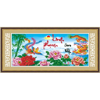 Tranh Thêu Chữ Thập 3D Long Phụng Sum Vầy 222971 (Khách tự thêu) KT:102x50cm
