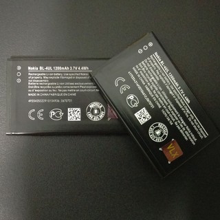 Pin Nokia BL - 4UL