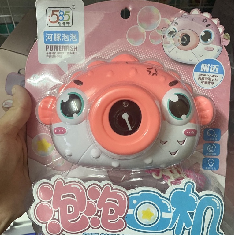 Súng bắn xà phòng, Máy chụp ảnh bắn bong bóng - Máy chụp hình gấu trúc dễ thương bắn bong bóng xà phòng dành cho các bé