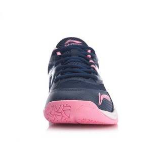Giày Cầu Lông Nữ Lining AYTQ036