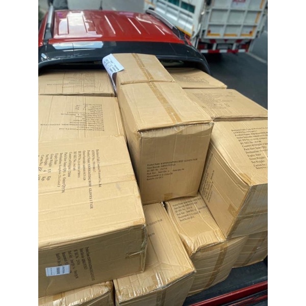 Gang tay watson Thái lan