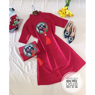 Bigsize Đầm đỏ trung hoa thêu D628
