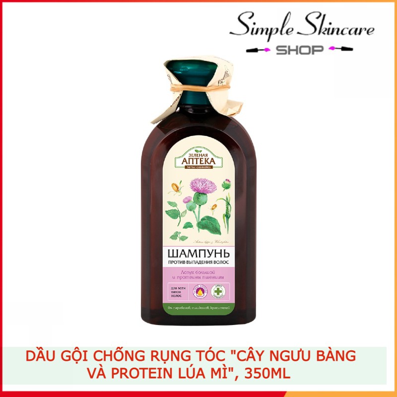 Dầu Gội Dầu Xả Chống Rụng Tóc Zelenaya Apteka Cây Ngưu Bàng Và Protein Lúa Mì