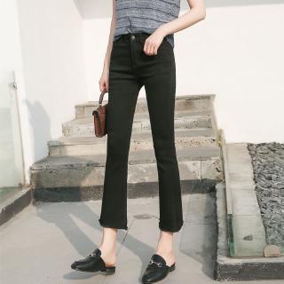 Quần Jean Nữ Lưng Cao Ống Loe