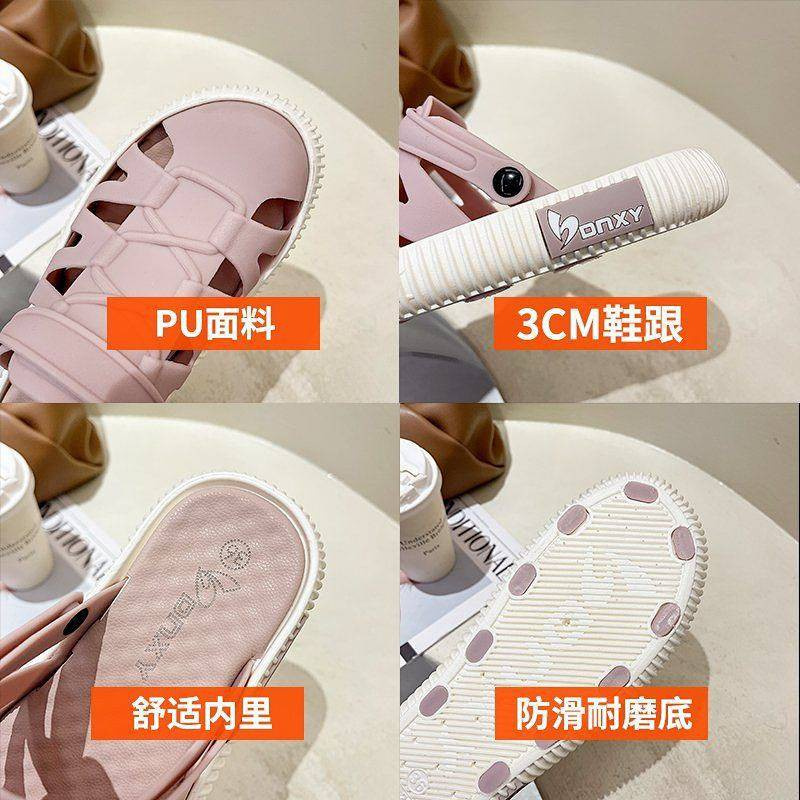  Sandals 2021New Women's Online Red Super Best-Selling Flat Non-Slip Two-Way Wear Closed-Toe Slippers Women's Outdoor Beach Shoes Mother and baby Mommy bag milk bag manual sucking machine electric sucking machine