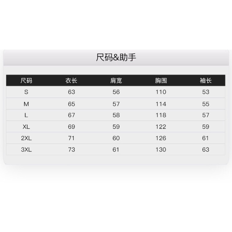 Áo hoodie nelly heybig nỉ sale (có sẵn) sin990 | BigBuy360 - bigbuy360.vn