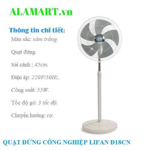 QUẠT ĐỨNG LIFAN Đ-18CN sải cánh 450mm dùng cho không gian rộng quán cà phê quán ăn nhà xưởng