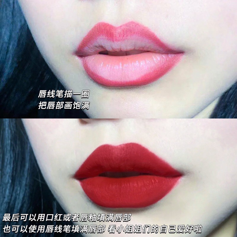 Chì kẻ viền môi lì trang điểm lâu trôi kháng nước