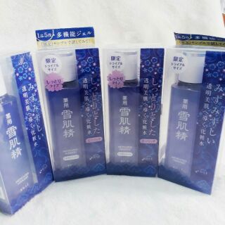 NƯỚC HOA HỒNG KOSE SEKKISEI MEDICATED