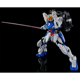 Mô hình lắp ráp MG Gundam Astray Out Frame D