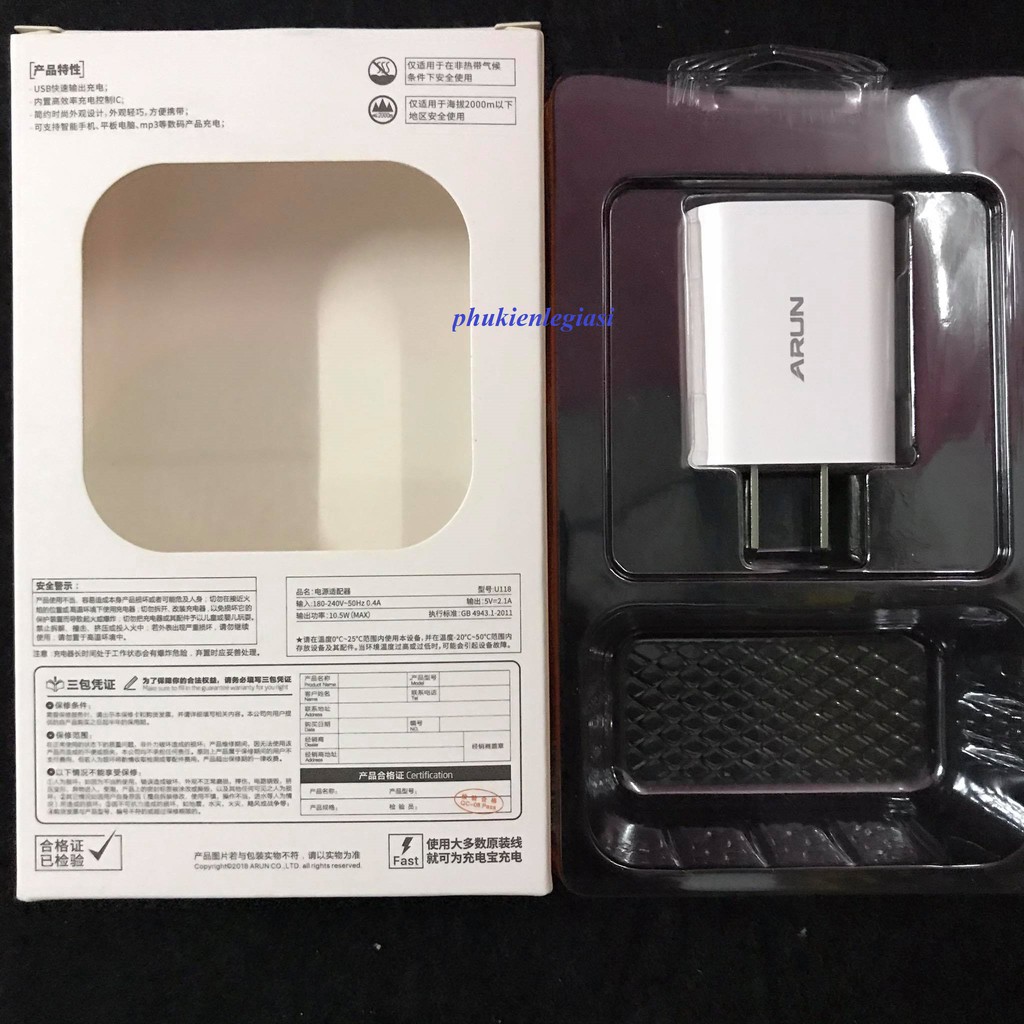 Cốc sạc Arun U118 dòng 2.1A hãng Arun