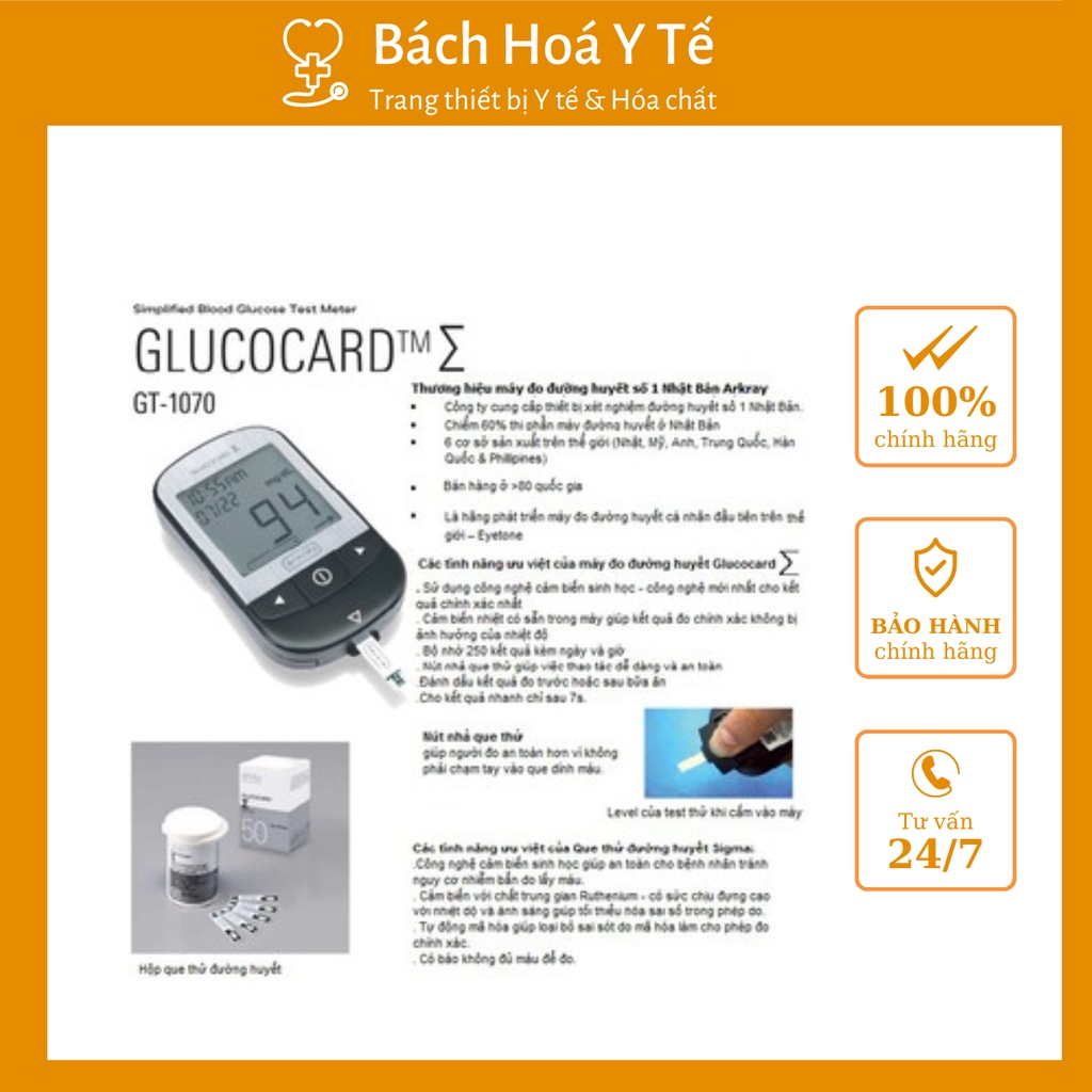 Máy Đo Đường Huyết Arkray Glucocard S |Thương Hiệu Nhật Bản BH 5 năm