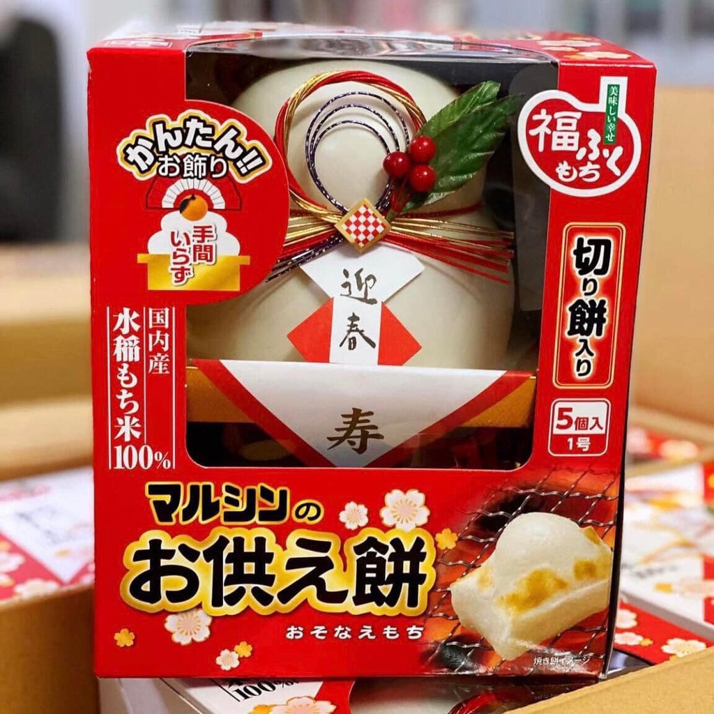 BÁNH MOCHI NẾP KAGAMI MOCHI NHẬT BẢN