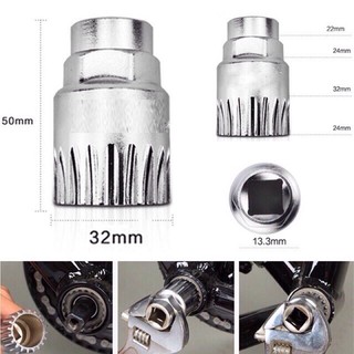 Vam mở trục giữa xe đạp chất liệu thép