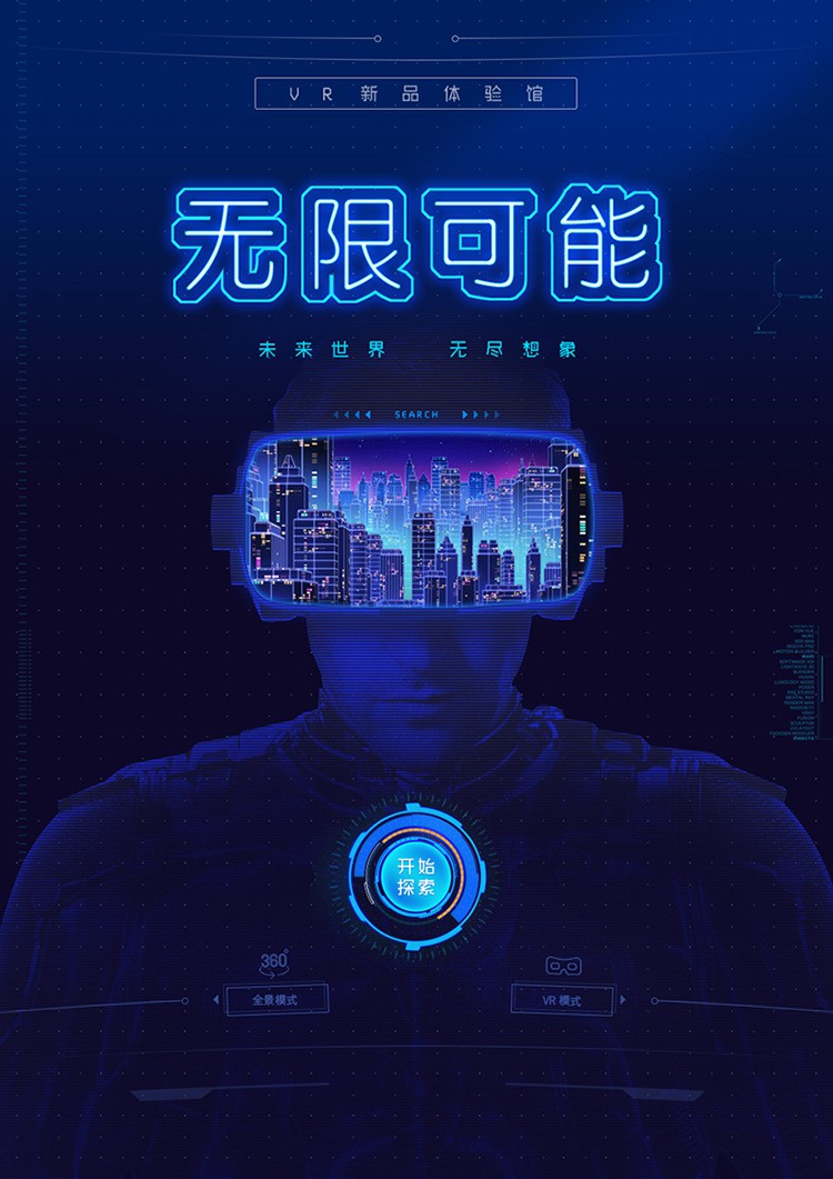 Kính Thực Tế Ảo 3d G07E Kết Nối Bluetooth | BigBuy360 - bigbuy360.vn