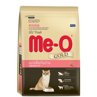 Thức ăn cho mèo cao cấp me-o gold indoor 1,2kg