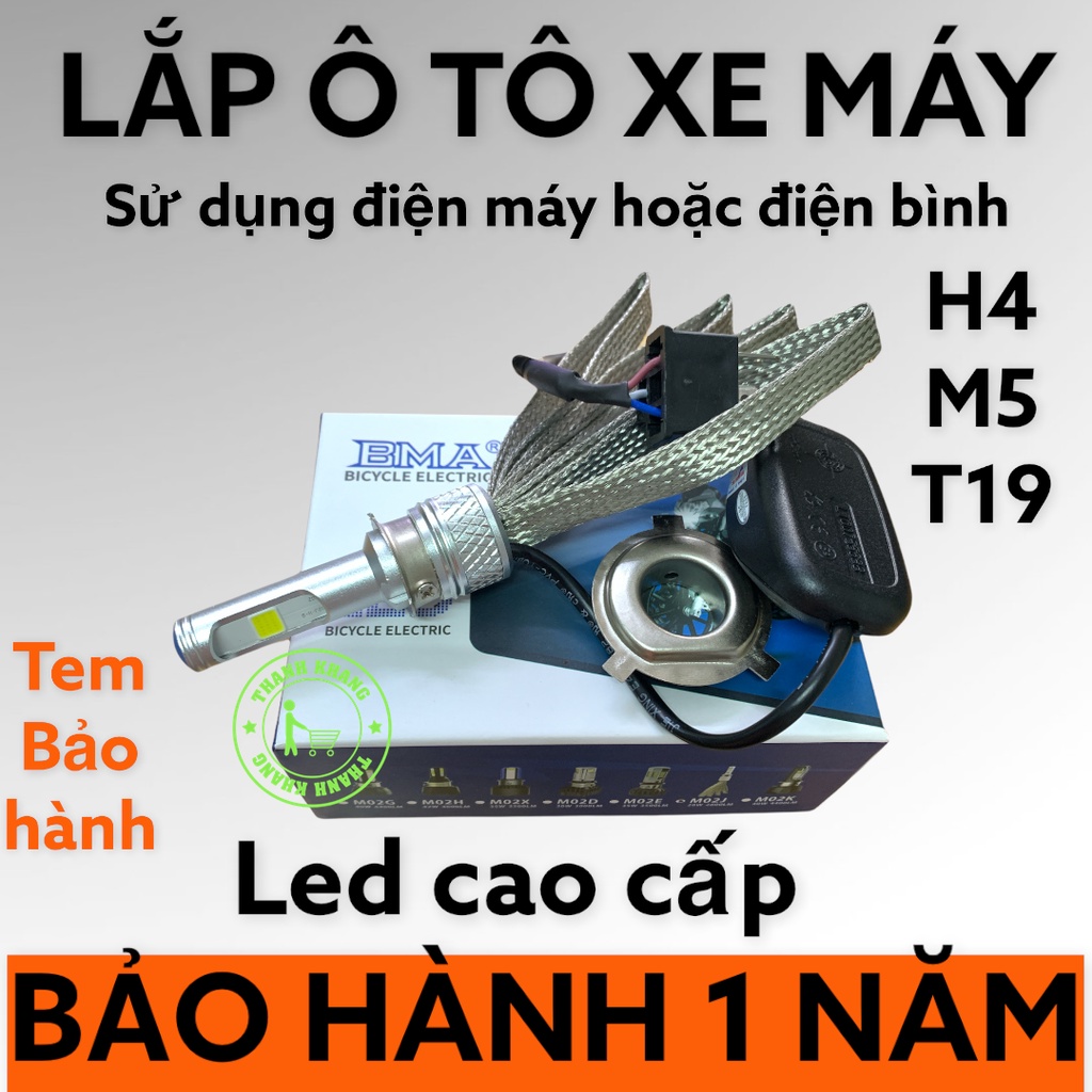 Đèn pha led 2 Tim led lớn BMA-DPL-M02J  Sáng Trắng chân H4,M5 hàng chính hãng bảo hành 1 năm thanh khang