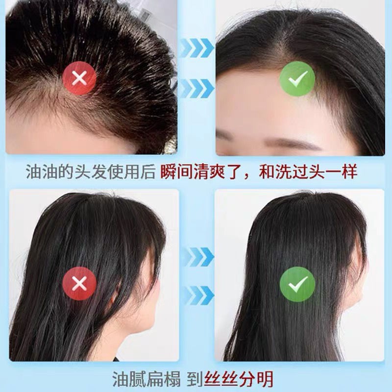 (Hàng Mới Về) Chai Xịt Tạo Kiểu Tóc Nhanh Khô Chất Lượng Cao | BigBuy360 - bigbuy360.vn