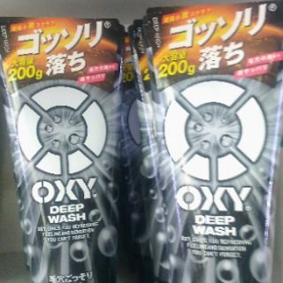 Sửa rửa mặt Oxy deep wash nhật bản 130g