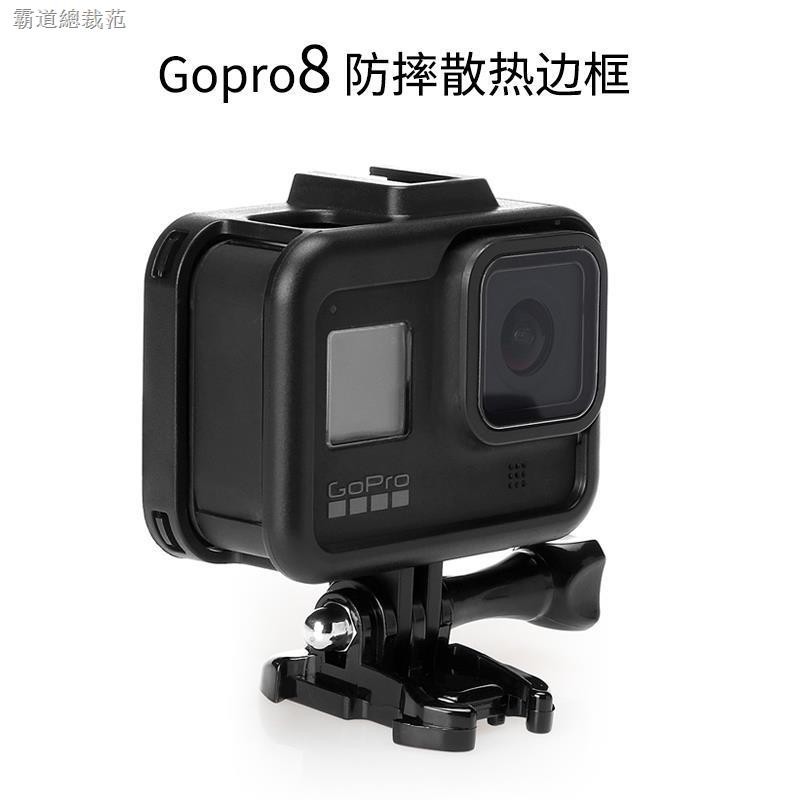 Vỏ Bảo Vệ Khung Máy Ảnh Thể Thao Gopro Hero8 / 7 / 6 / 5